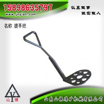 點擊查看詳細信息<br>標題：提手把 江陰系列配件 閱讀次數：1697