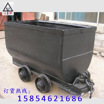 點擊查看詳細信息<br>標題：礦車批發 閱讀次數：1660
