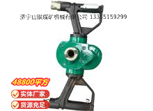 點擊查看詳細(xì)信息<br>標(biāo)題：氣動手持式鉆機(jī) 閱讀次數(shù)：361